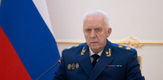 Александр Гуцан. Фото с сайта Генпрокуратуры РФ