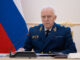 Александр Гуцан. Фото с сайта Генпрокуратуры РФ