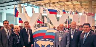 Делегация ЕР от Хакасии. Фото со страницы Сергея Сокола