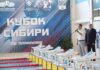 В Абакане стартовал «Кубок Сибири» по плаванию Фото: Абакан.рф
