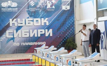 В Абакане стартовал «Кубок Сибири» по плаванию Фото: Абакан.рф