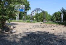 В Преображенском парке в Абакане благоустраивают входную зону и центральную территорию Фото: Абакан.рф