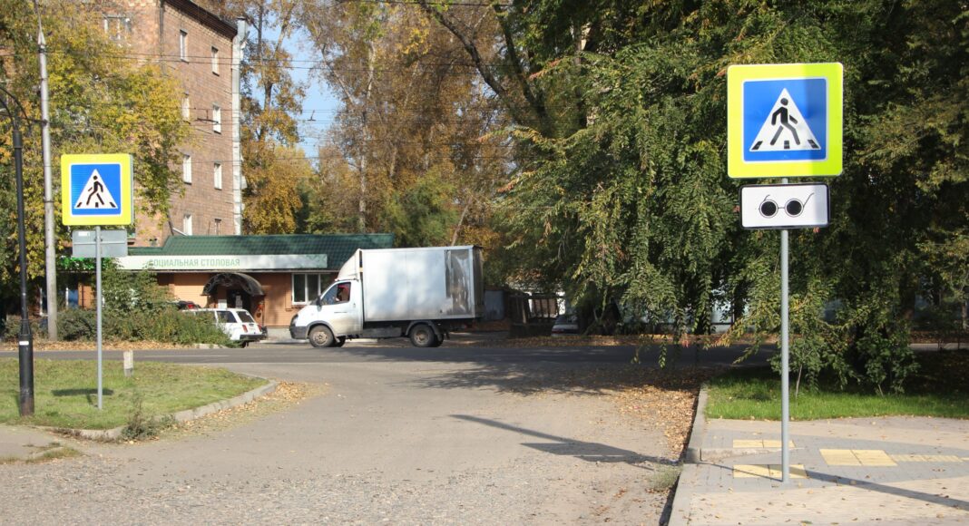 Фото: Абакан.рф