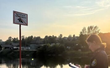 В Красноярске 17-летний подросток утонул, притворяясь тонущим во время игры Фото ГСУ СК