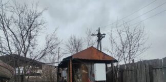 Фото из телеграм-канала прокуратуры Красноярского края
