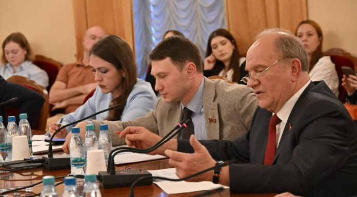 В Госдуме обсудили развитие туризма в России Фото из телеграм-канала Юлии Исмагиловой