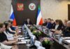 Фото из телеграм-канала главы РХ