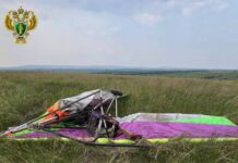 Фото из телеграм-канала Западно-Сибирской транспортной прокуратуры