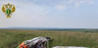 Под Минусинском мужчина выпал из самодельного паралета Фото из телеграм-канала Западно-Сибирской транспортной прокуратуры
