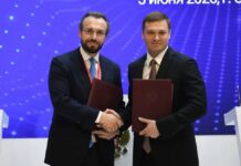 Правительство Хакасии на ПМЭФ заключило соглашение о поддержке семей Фото из телеграм-канала главы РХ