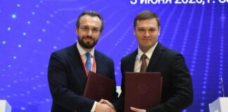 Правительство Хакасии на ПМЭФ заключило соглашение о поддержке семей Фото из телеграм-канала главы РХ