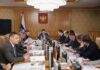 Фото из телеграм-канала Минэкономразвития РХ
