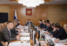 Фото из телеграм-канала Минэкономразвития РХ