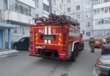 Фото МЧС