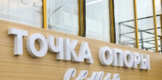 Фото предоставлено пресс-службой главы РХ