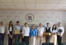Фото предоставлено пресс-службой ХГУ