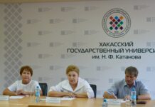 Заседание Экспертного совета по науке проведено в ХГУ Фото предоставлено пресс-службой ХГУ