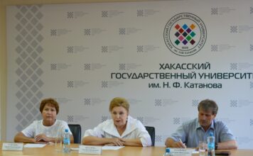 Фото предоставлено пресс-службой ХГУ