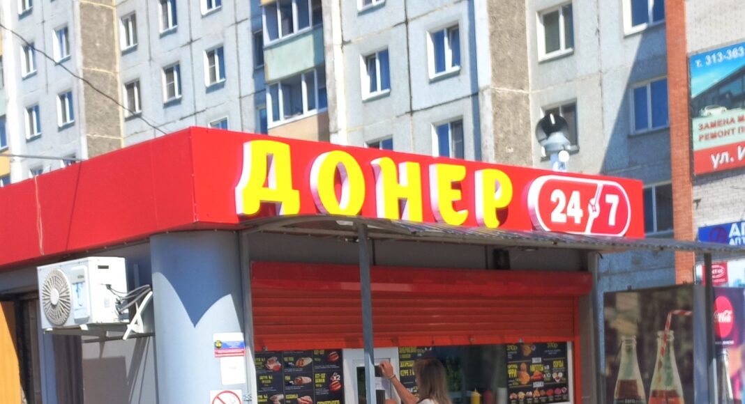 Фото предоставлено пресс-службой Роспотребнадзора РХ