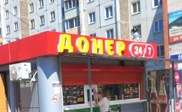 Фото предоставлено пресс-службой Роспотребнадзора РХ
