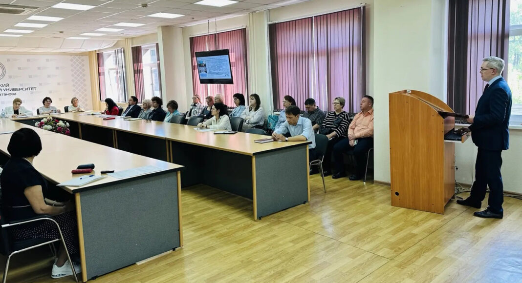 Фото предоставлено пресс-службой ХГУ