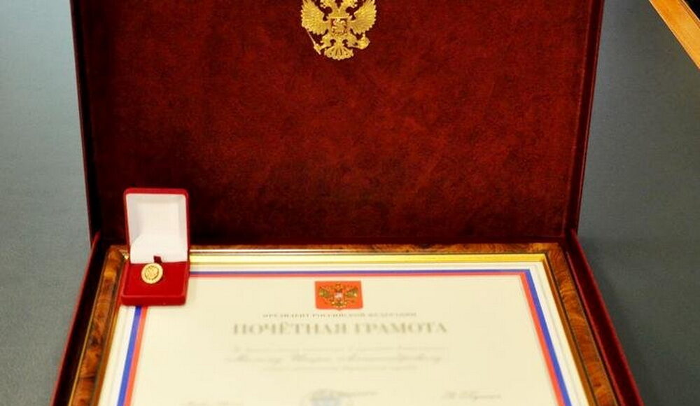 Фото пресс-службы полпреда президента в СФО
