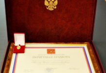 Фото пресс-службы полпреда президента в СФО