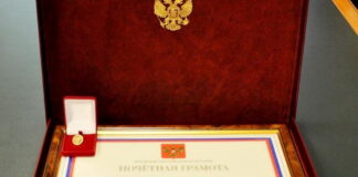 Фото пресс-службы полпреда президента в СФО