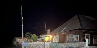 Фото со страницы КГКУ «Спасатель»