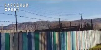 Фото со страницы Народного фронта РХ
