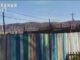 Народный фронт Хакасии обратился в прокуратуру из-за колючей проволоки в детском саду Фото со страницы Народного фронта РХ