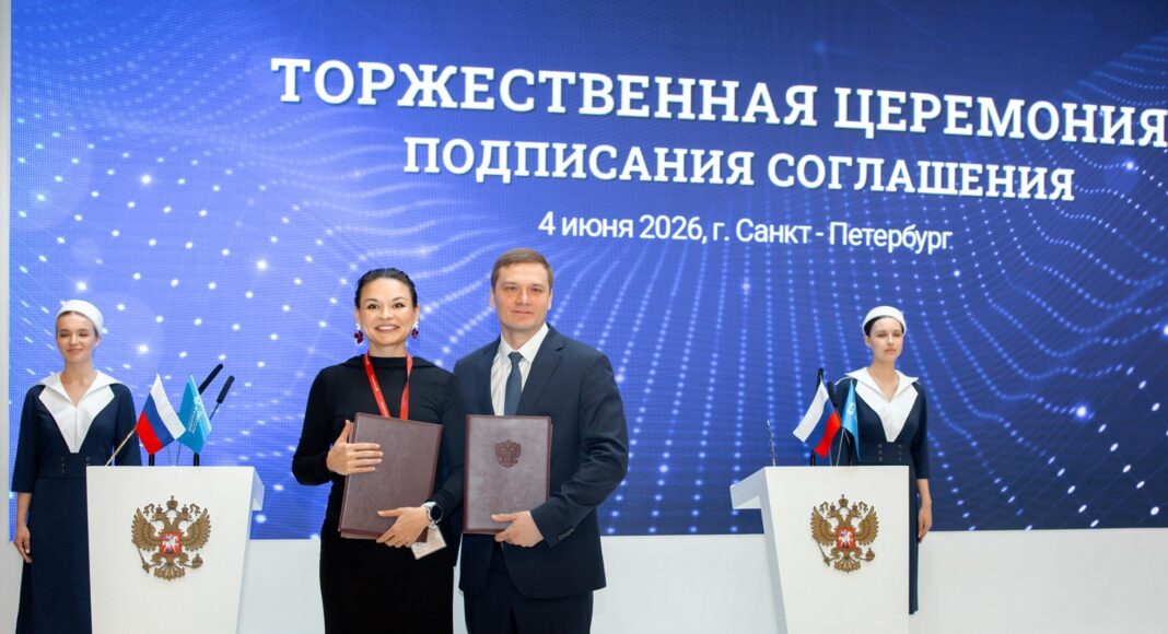 Фото со страницы главы РХ
