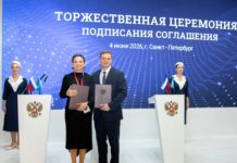 Фото со страницы главы РХ