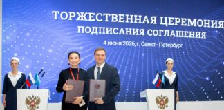 Фото со страницы главы РХ