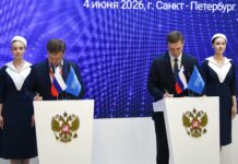 Фото со страницы главы РХ