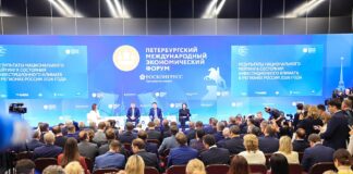 Фото со страницы главы РХ
