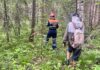 Минусинские спасатели эвакуировали четырех человек, застрявших в лесу Фото со страницы КГКУ «Спасатель»