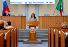 Депутаты ВС РХ утвердили изменения в закон о местных выборах Фото предоставлено пресс-службой ВС РХ