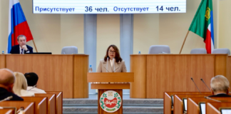 Депутаты ВС РХ утвердили изменения в закон о местных выборах Фото предоставлено пресс-службой ВС РХ