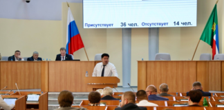 Фото предоставлено пресс-службой ВС РХ