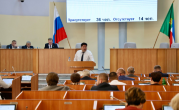 Депутаты Хакасии упразднили муниципальный жилищный контроль Фото предоставлено пресс-службой ВС РХ