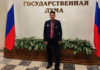 Старая гвардия против внука: кто усиливает кампанию Игоря Арчимаева? Фото из канала Игоря Арчимаева в МАХ