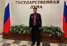 Фото из канала Игоря Арчимаева в МАХ