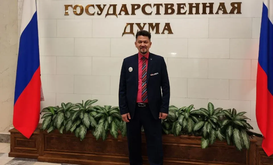 Фото из канала Игоря Арчимаева в МАХ Фото из канала Игоря Арчимаева в МАХ
