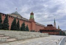 Москва. Фото: pulse19.ru
