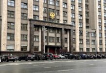 Хакасия перед думской кампанией: почему личные рейтинги важны, но не решают проблемы региона Госдума. Фото: pulse19.ru