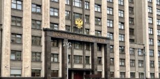 Хакасия перед думской кампанией: почему личные рейтинги важны, но не решают проблемы региона Госдума. Фото: pulse19.ru