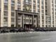 Хакасия перед думской кампанией: почему личные рейтинги важны, но не решают проблемы региона Госдума. Фото: pulse19.ru