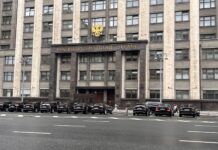 Какие законы вступают в силу в июле Госдума. Фото: pulse19.ru