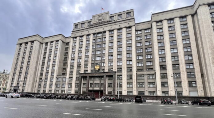 Стратегия политического поля Хакасии: выборы в Госдуму необходимо рассматривать через призму времени Госдума. Фото: pulse19.ru